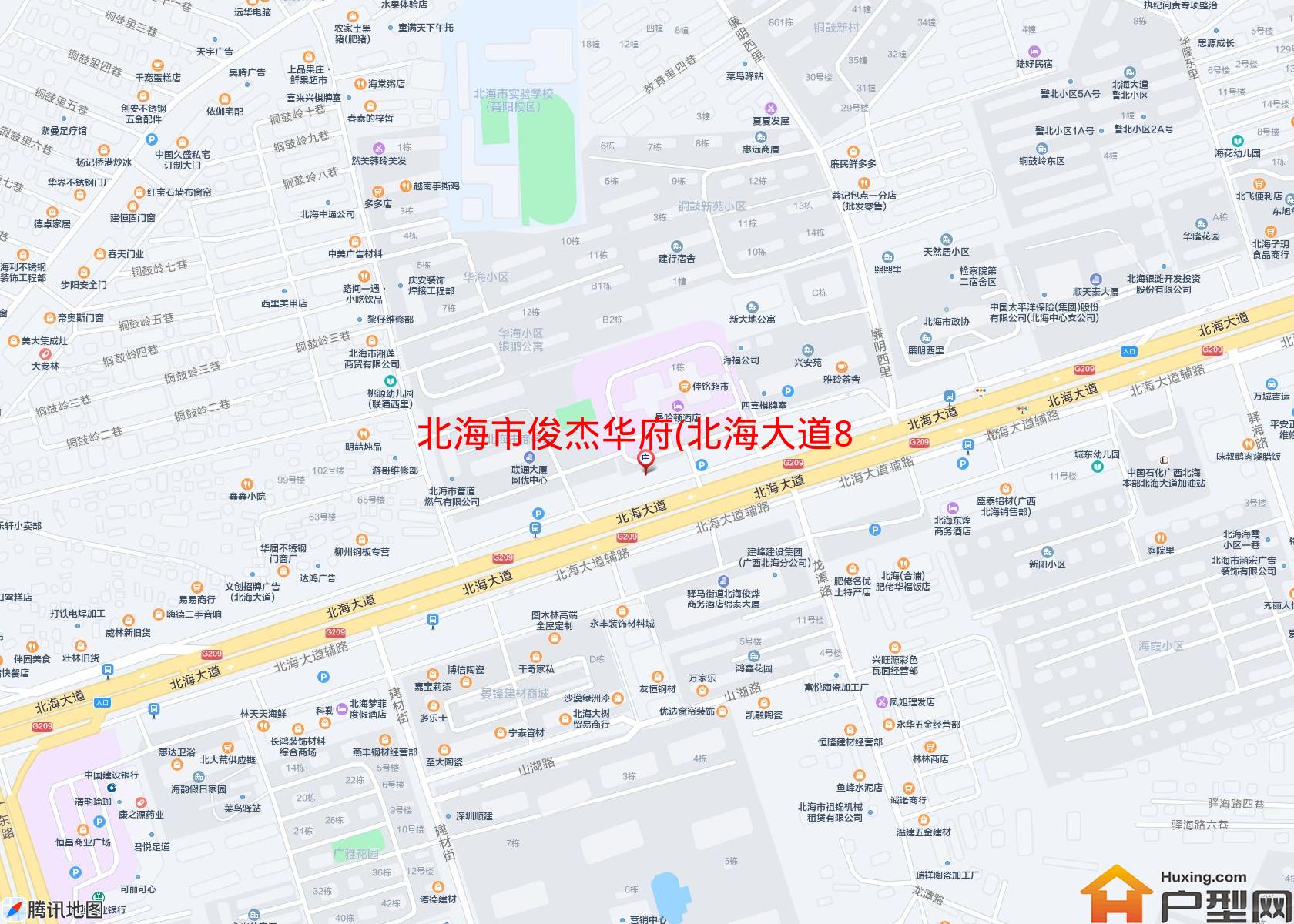 俊杰华府(北海大道84号)小区 - 户型网