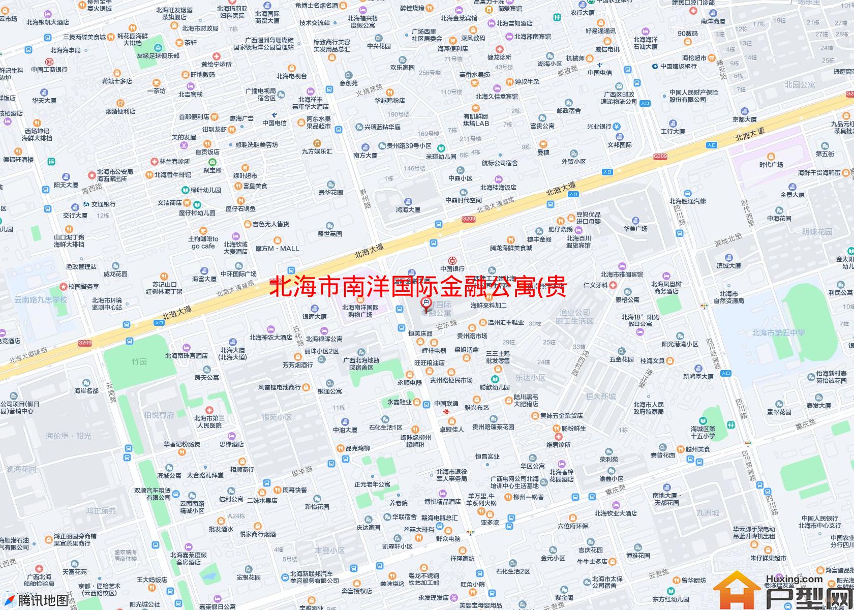 南洋国际金融公寓(贵州路53号)小区 - 户型网