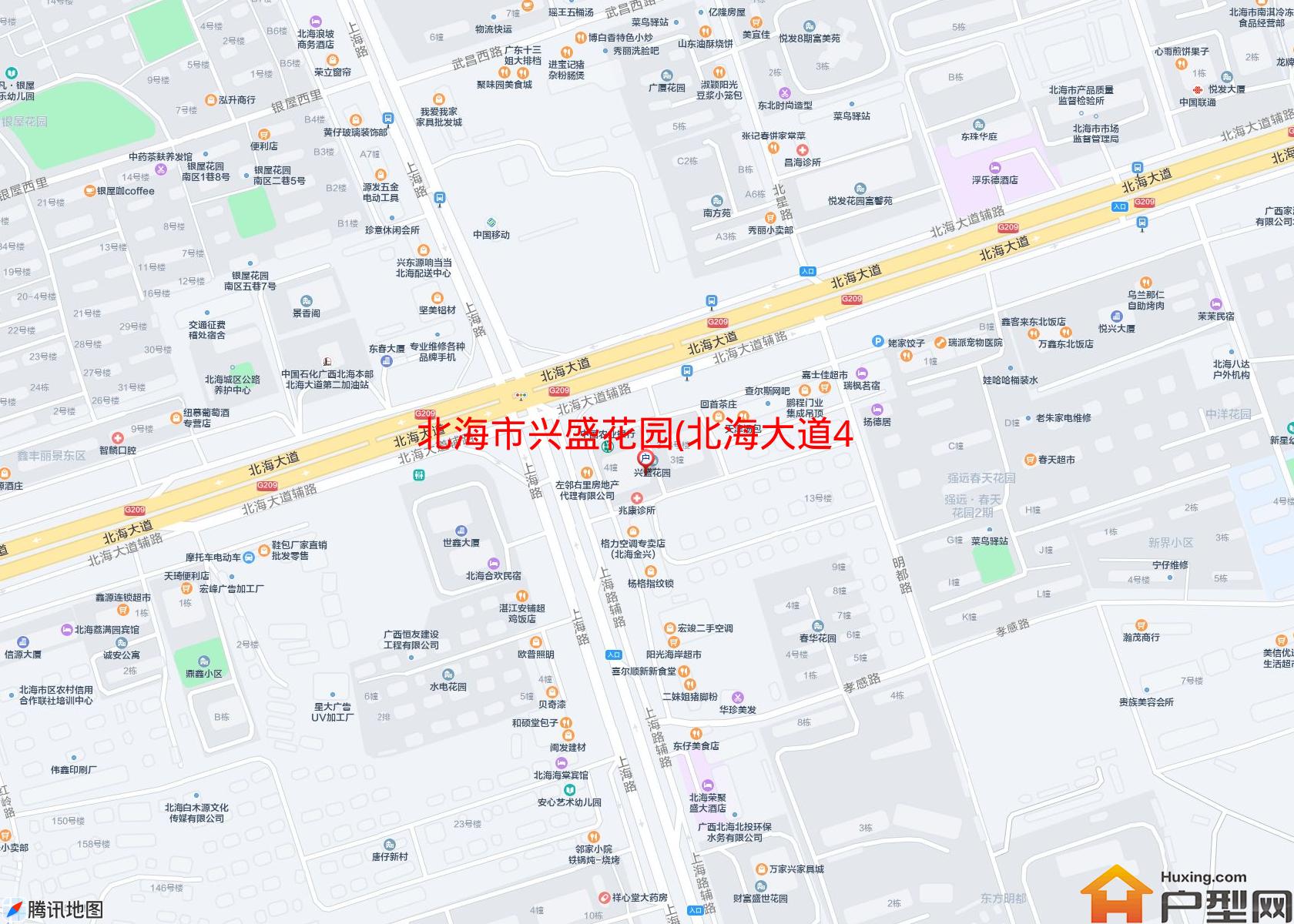 兴盛花园(北海大道47号)小区 - 户型网