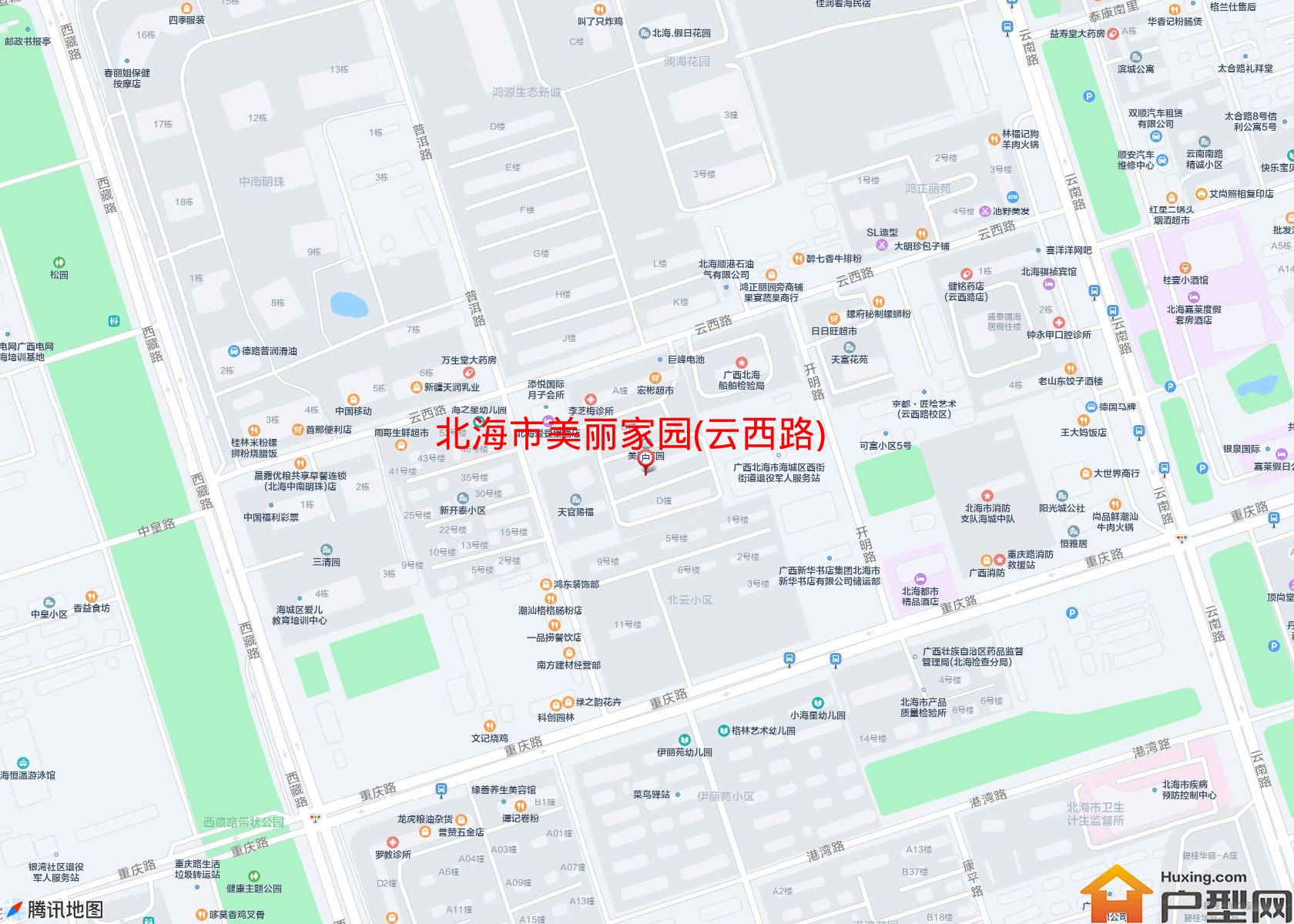 美丽家园(云西路)小区 - 户型网