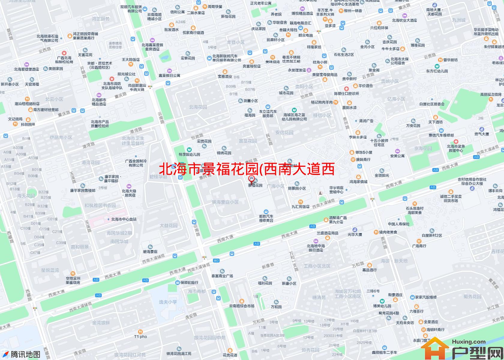 景福花园(西南大道西8号)小区 - 户型网