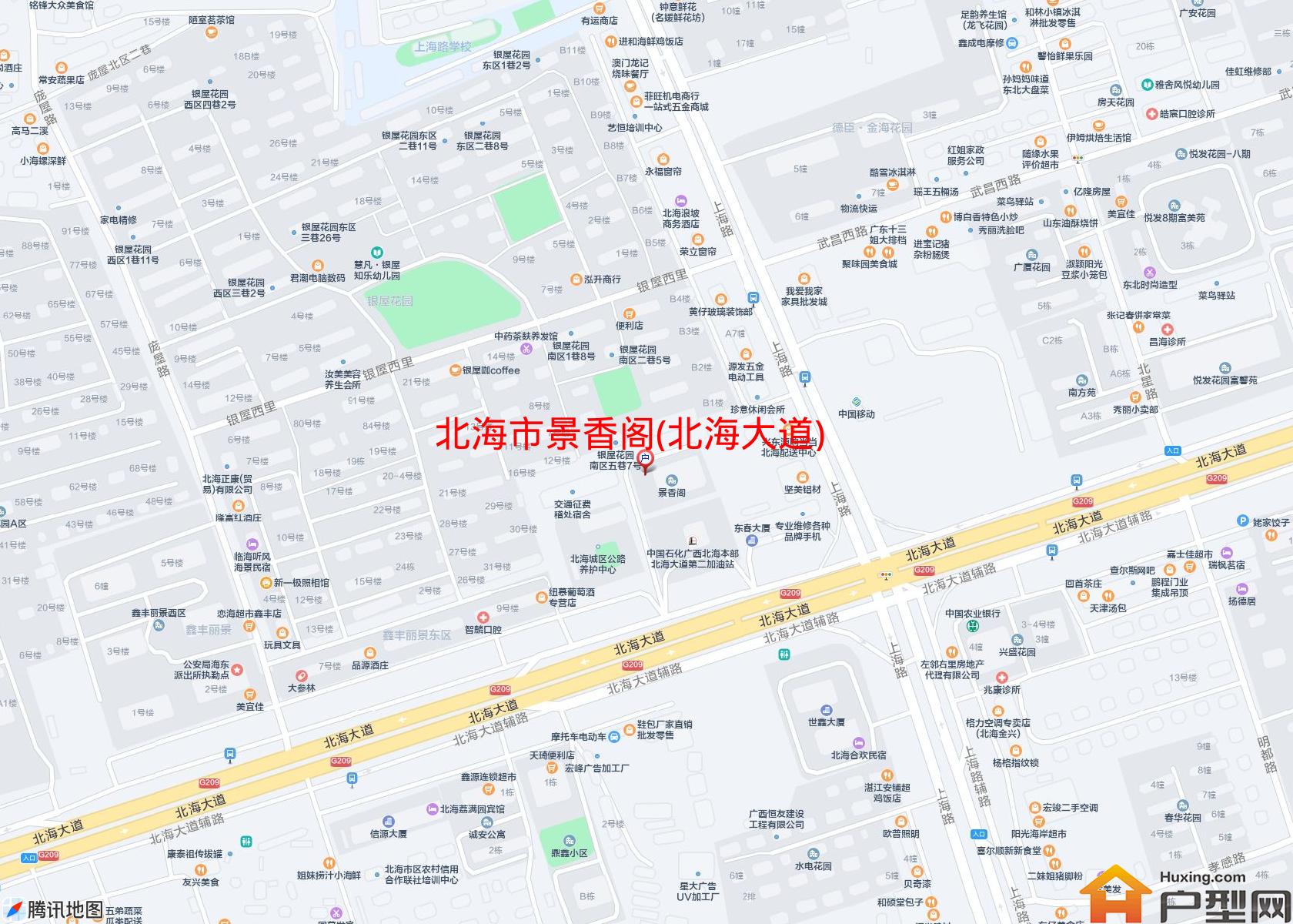 景香阁(北海大道)小区 - 户型网