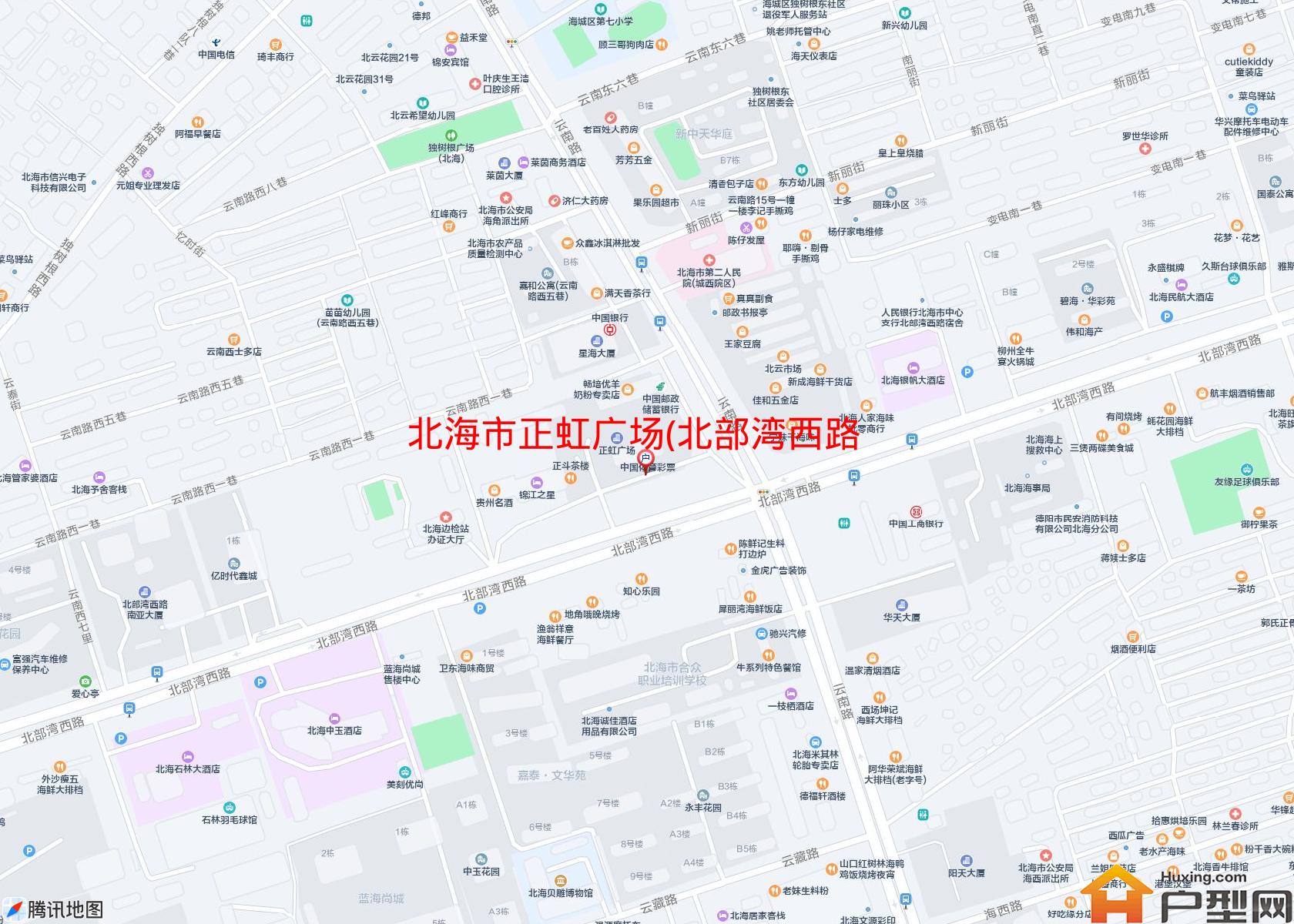 正虹广场(北部湾西路56号)小区 - 户型网