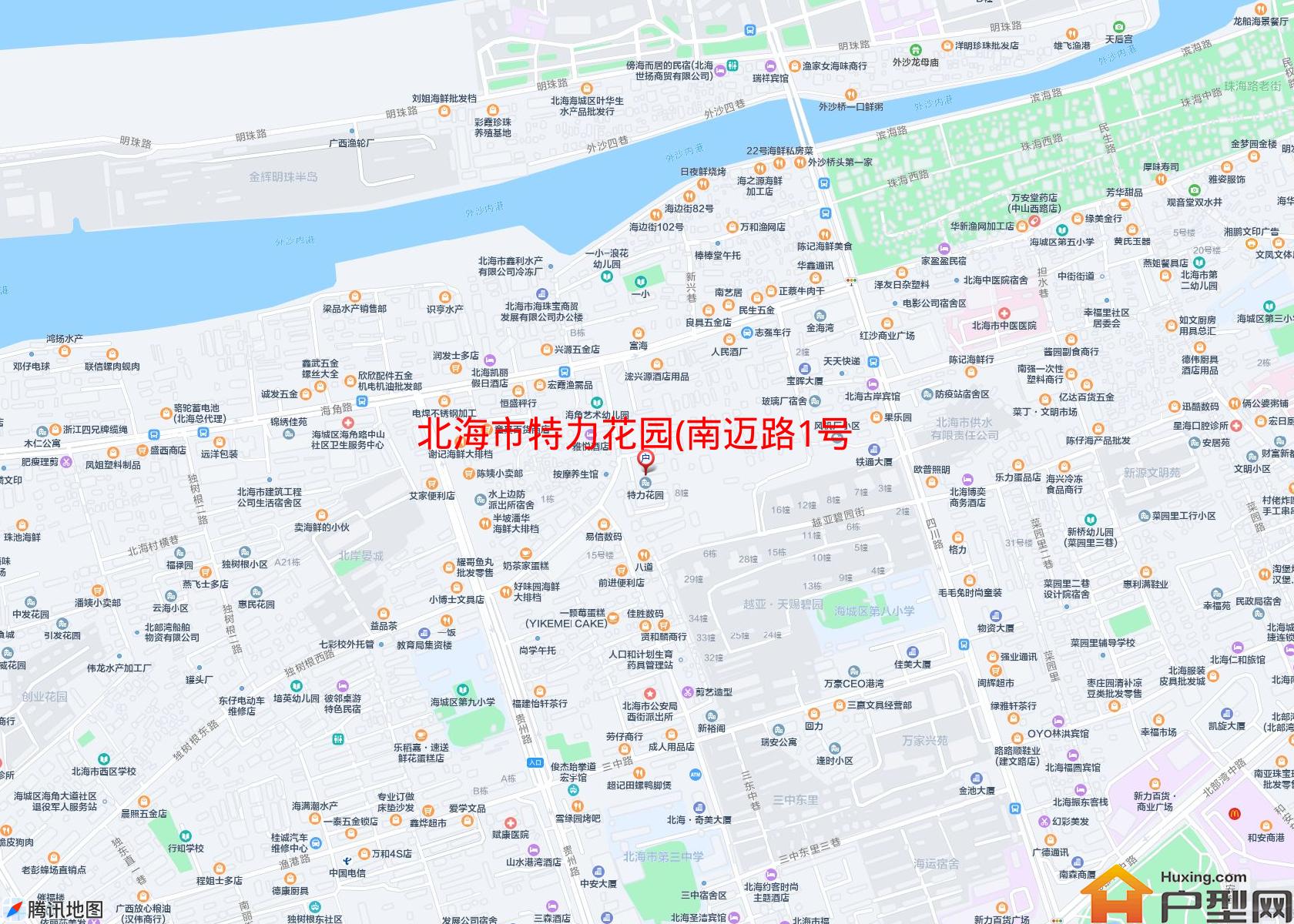 特力花园(南迈路1号)小区 - 户型网