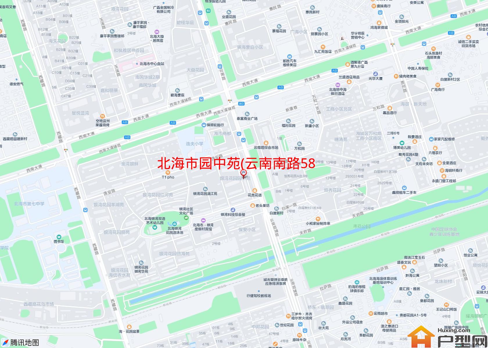 园中苑(云南南路58号)小区 - 户型网