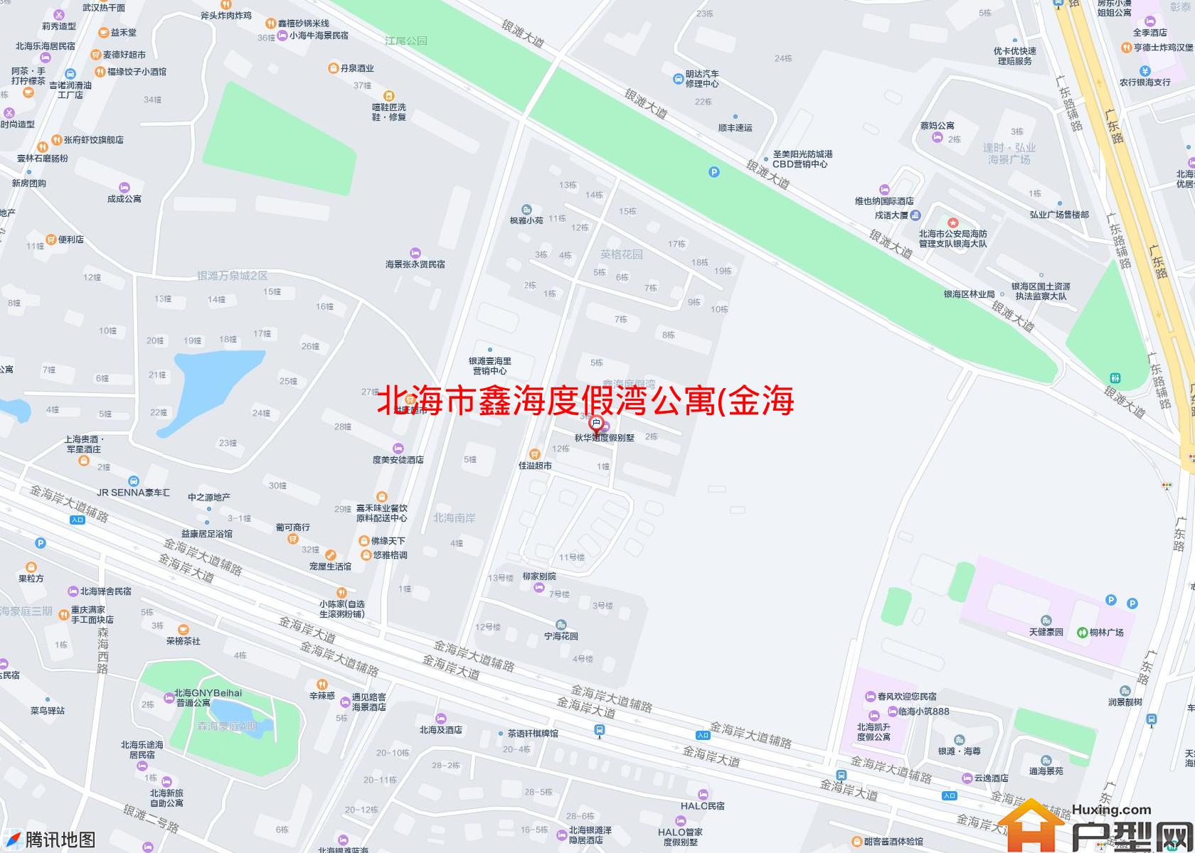 鑫海度假湾公寓(金海岸大道)小区 - 户型网