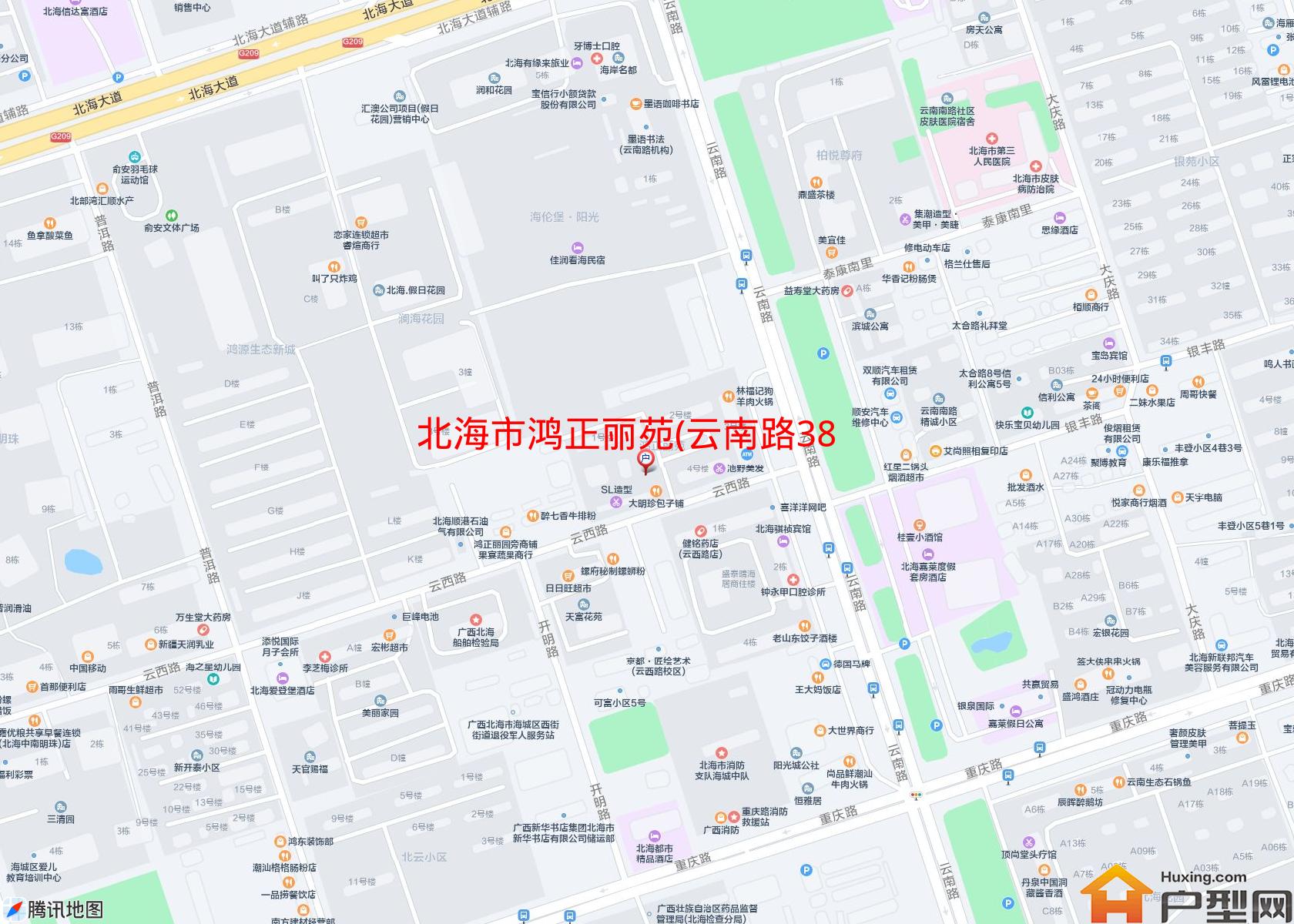 鸿正丽苑(云南路38号)小区 - 户型网