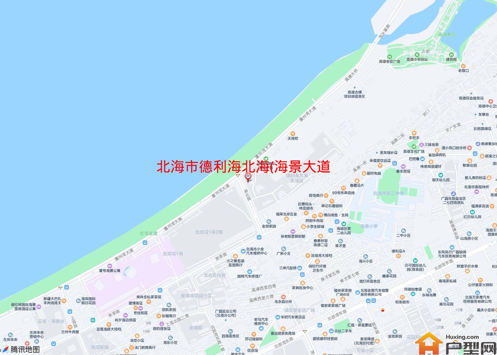 德利海北海(海景大道)小区 - 户型网