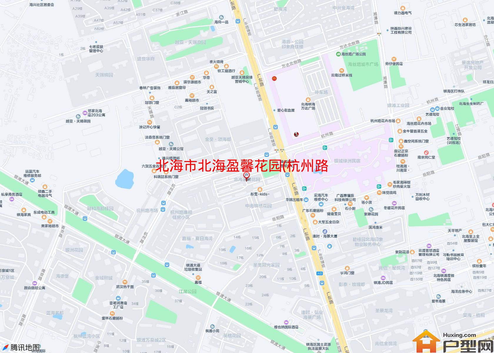 北海盈馨花园(杭州路1号)小区 - 户型网