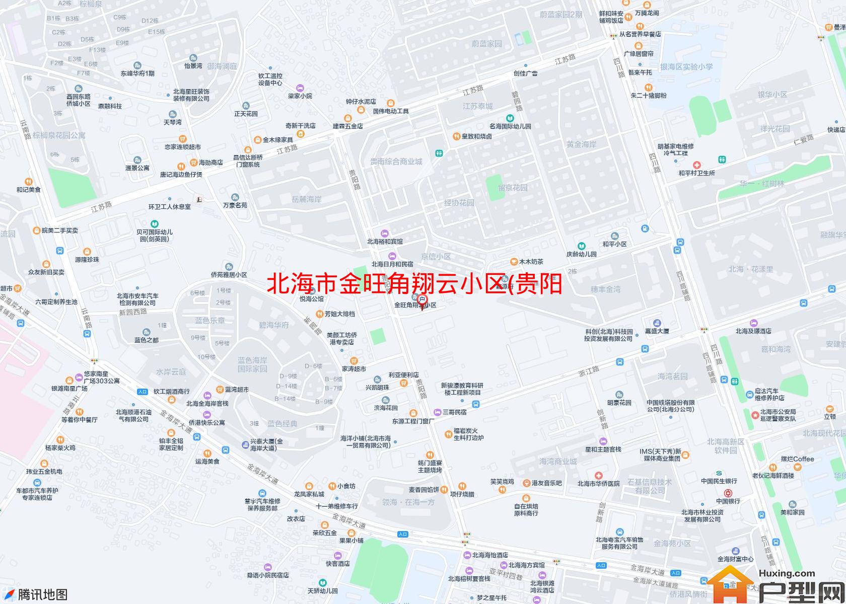 金旺角翔云小区(贵阳路)小区 - 户型网
