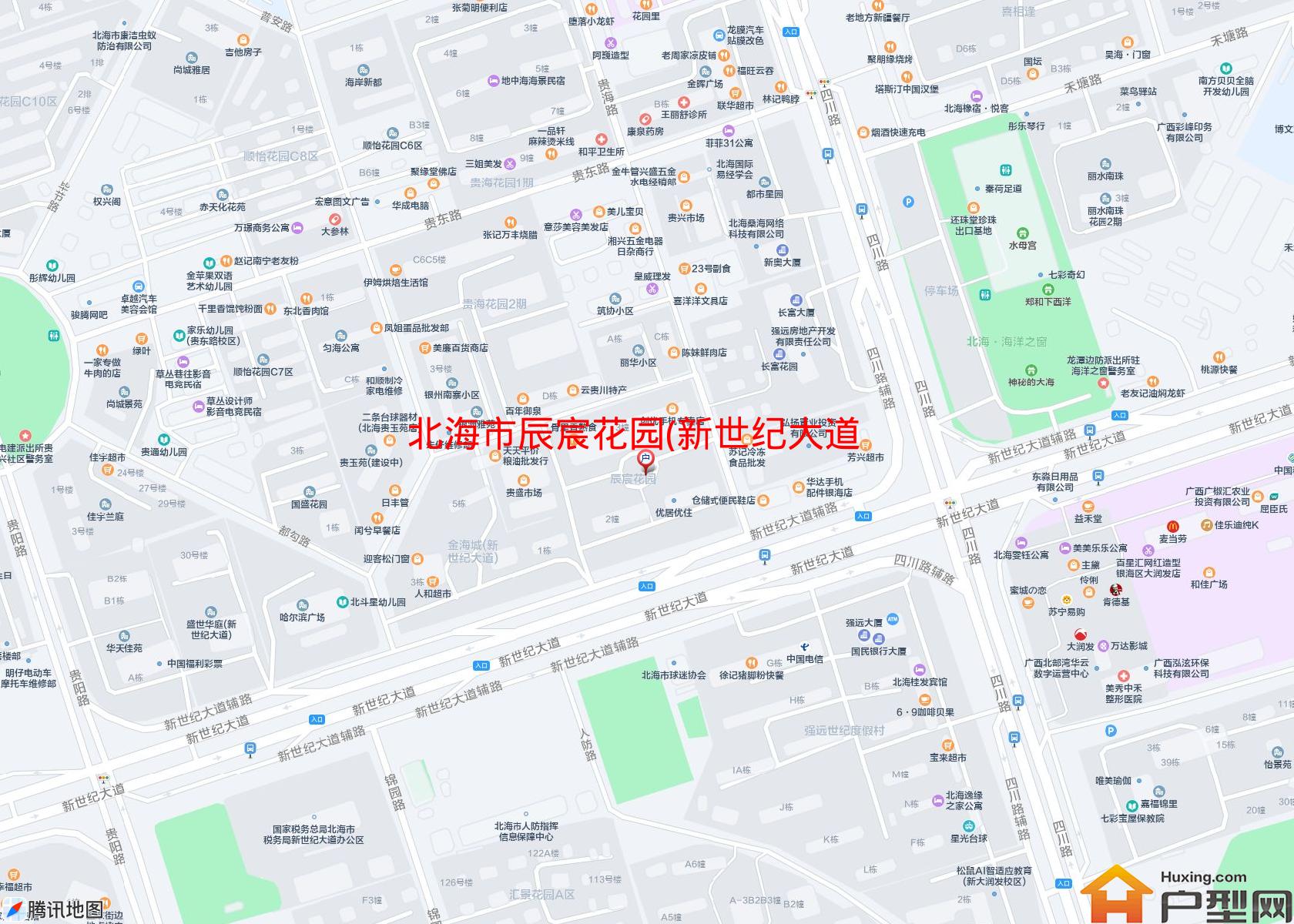 辰宸花园(新世纪大道15号)小区 - 户型网