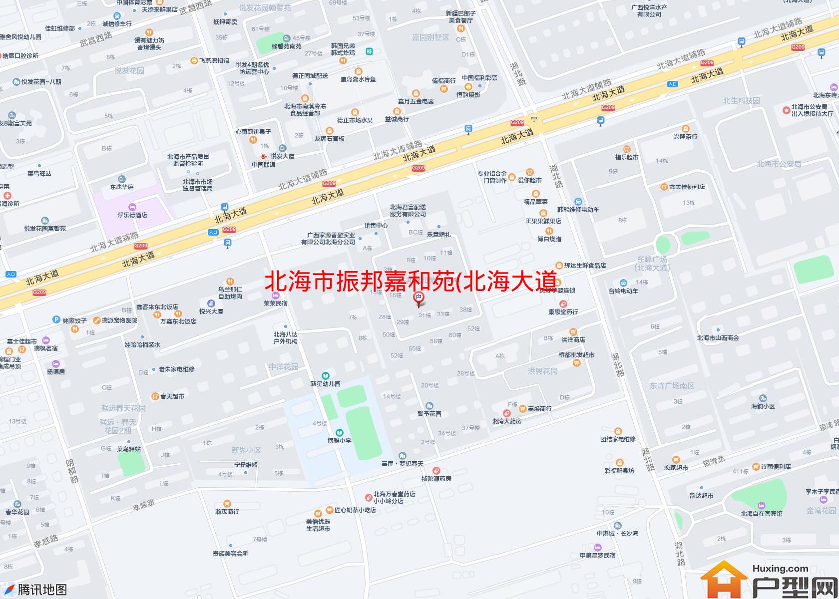 振邦嘉和苑(北海大道29号)小区 - 户型网