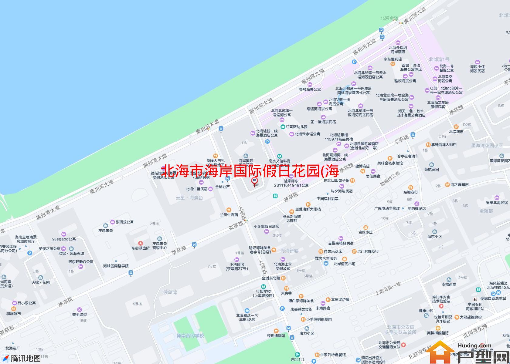 海岸国际假日花园(海景大道)小区 - 户型网