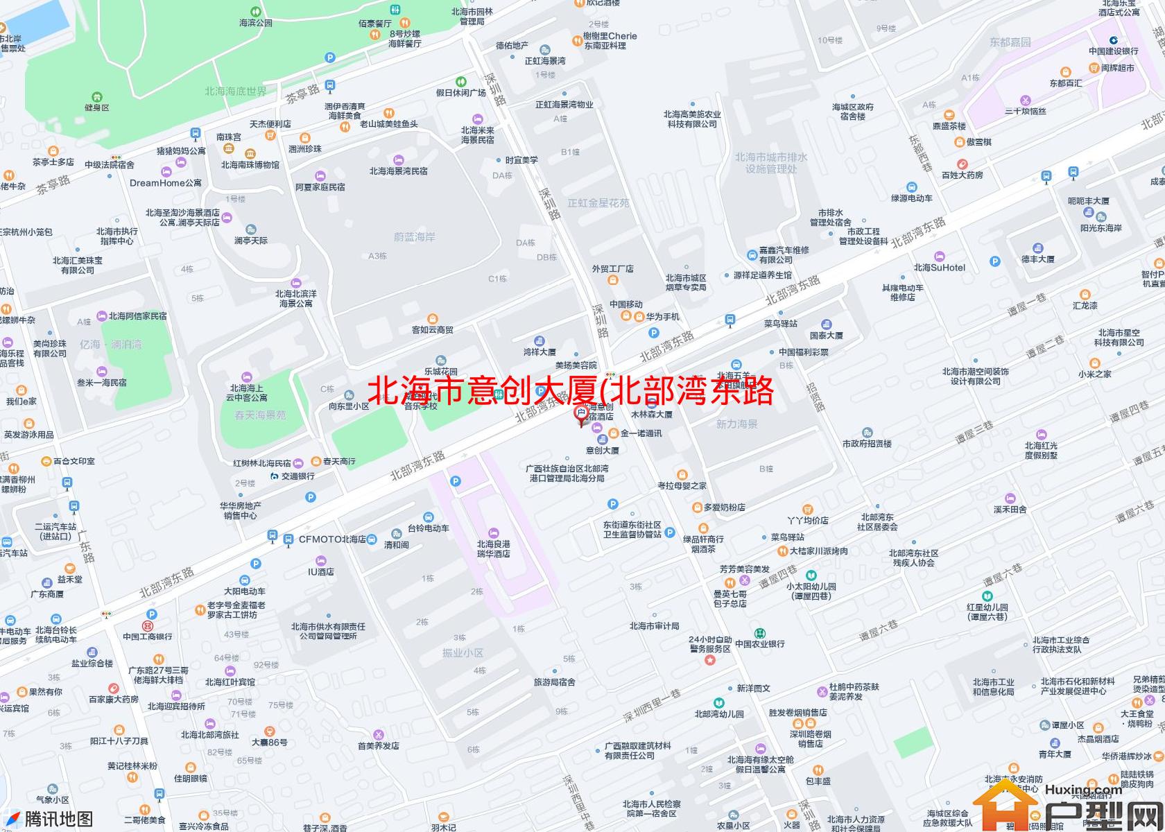 意创大厦(北部湾东路16号)小区 - 户型网