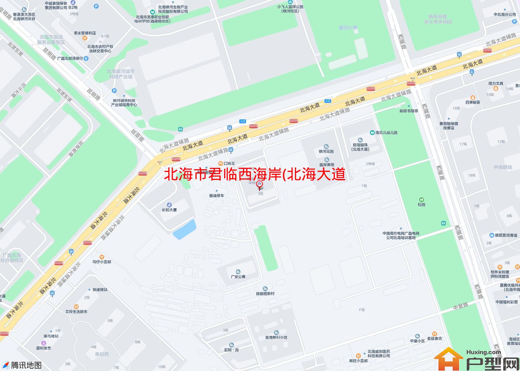 君临西海岸(北海大道)小区 - 户型网