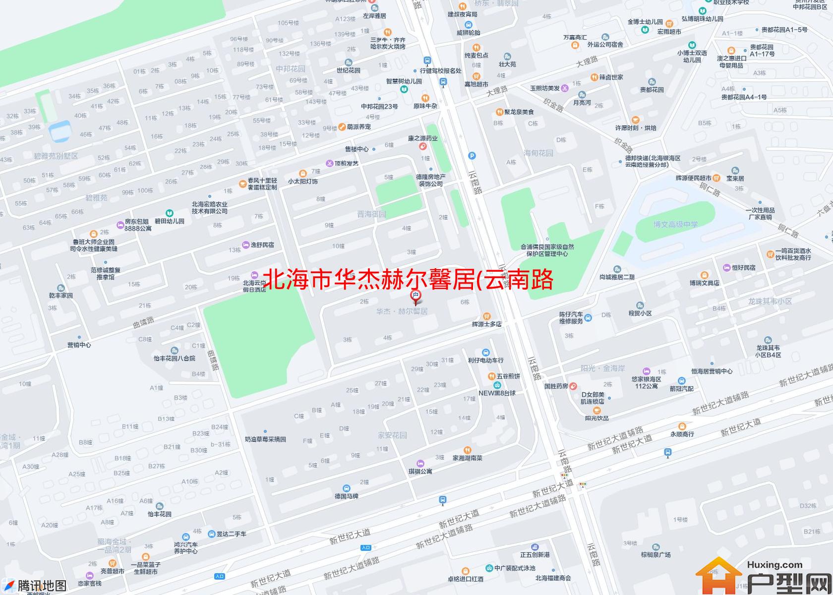华杰赫尔馨居(云南路279号)小区 - 户型网