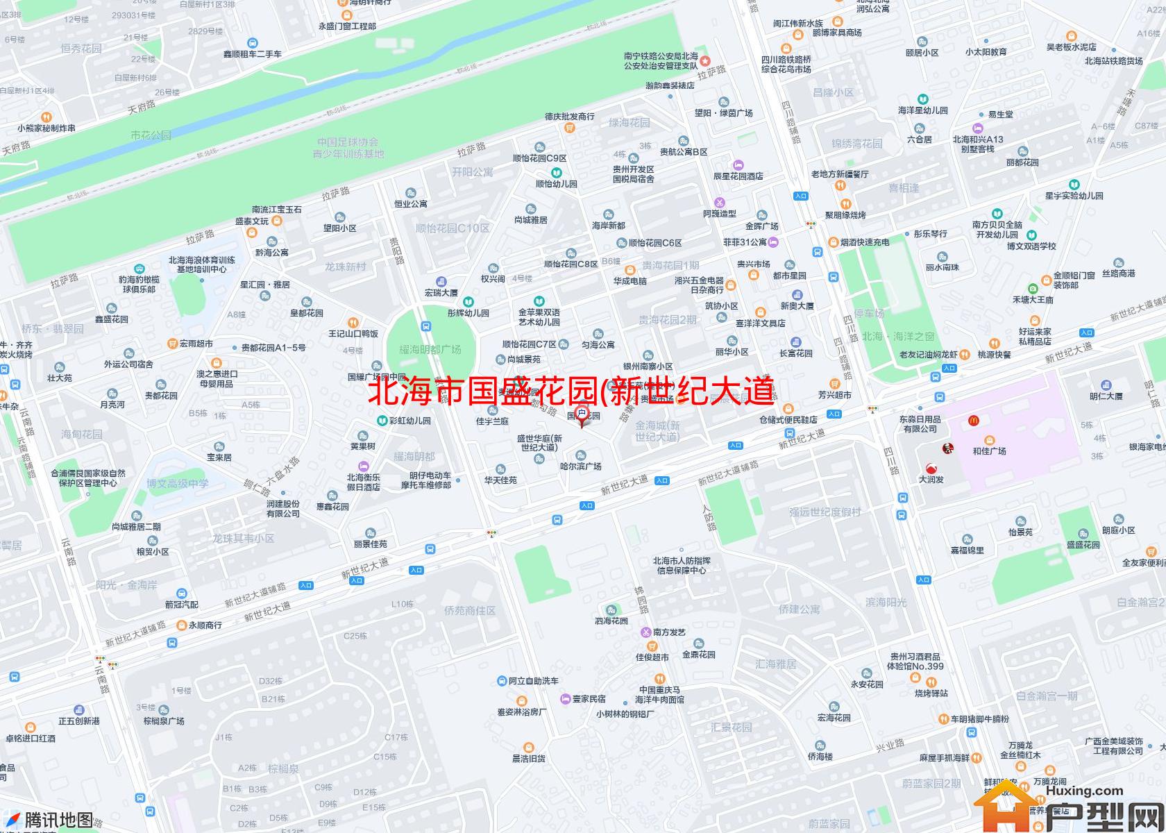 国盛花园(新世纪大道)小区 - 户型网