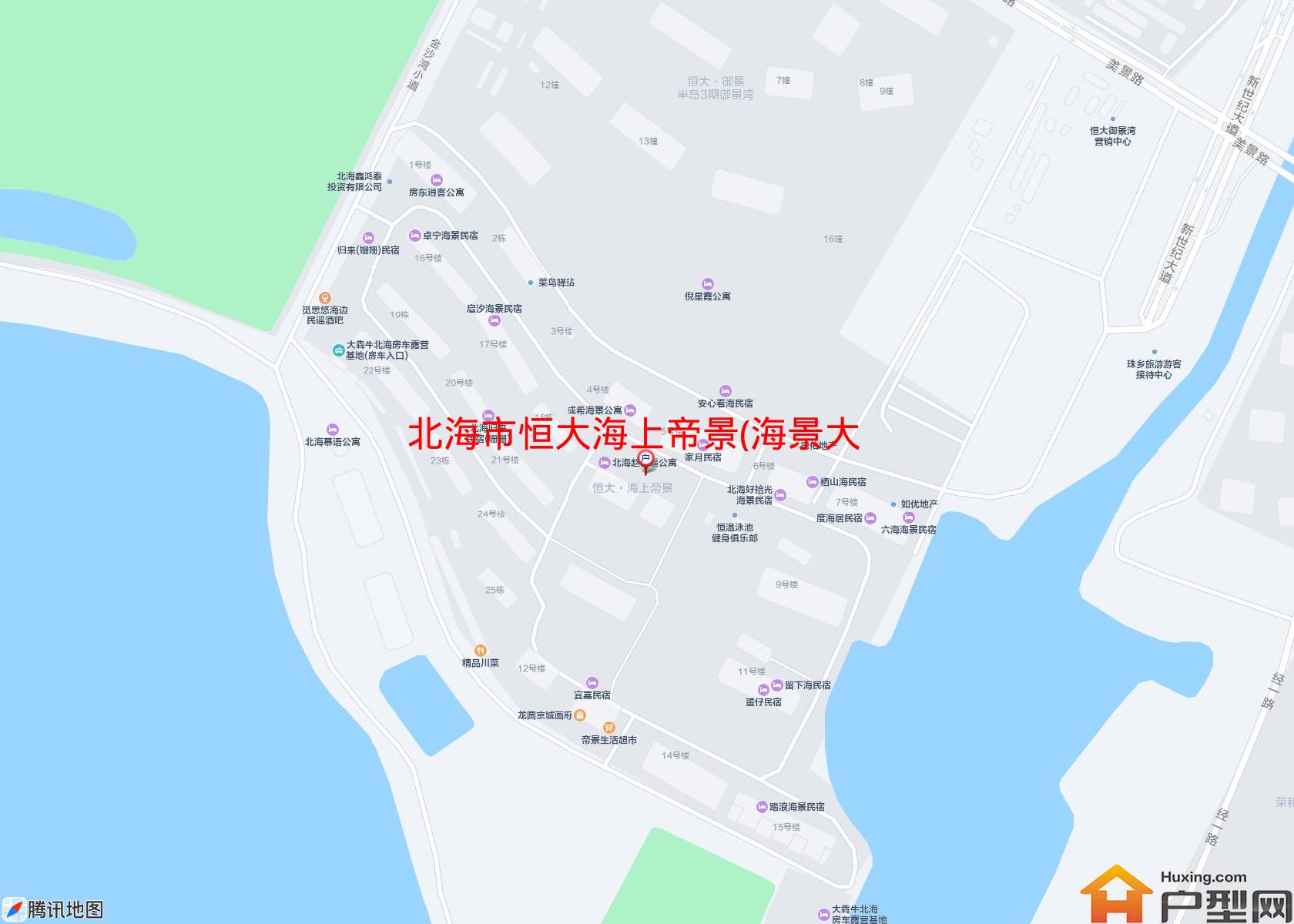 恒大海上帝景(海景大道)小区 - 户型网