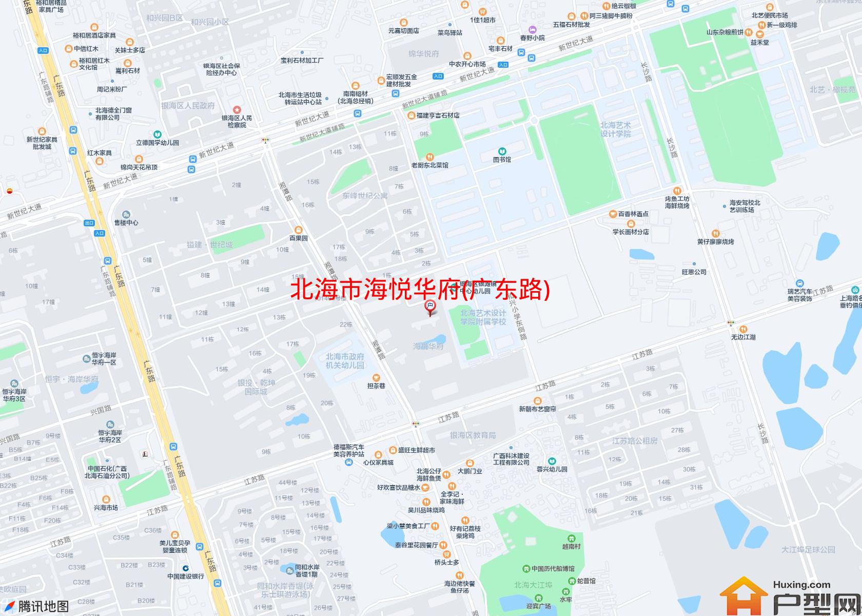 海悦华府(广东路)小区 - 户型网