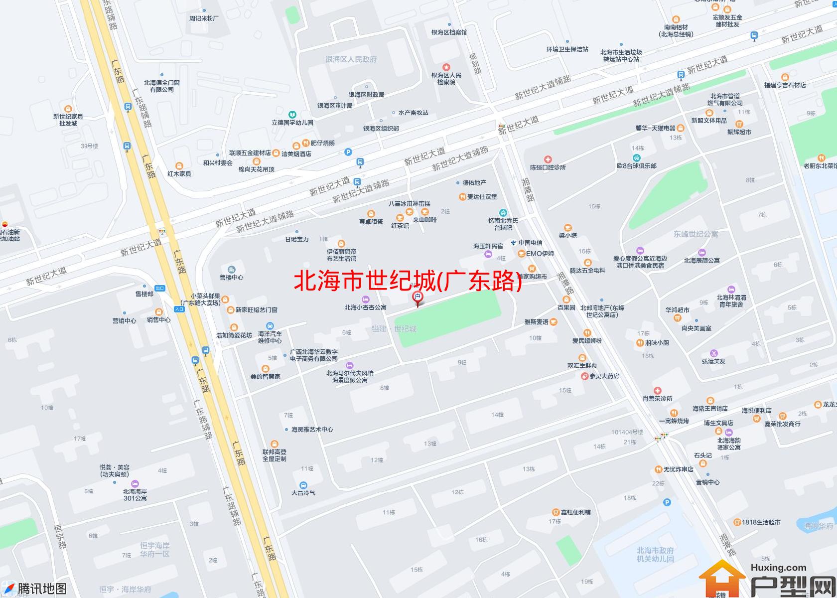 世纪城(广东路)小区 - 户型网