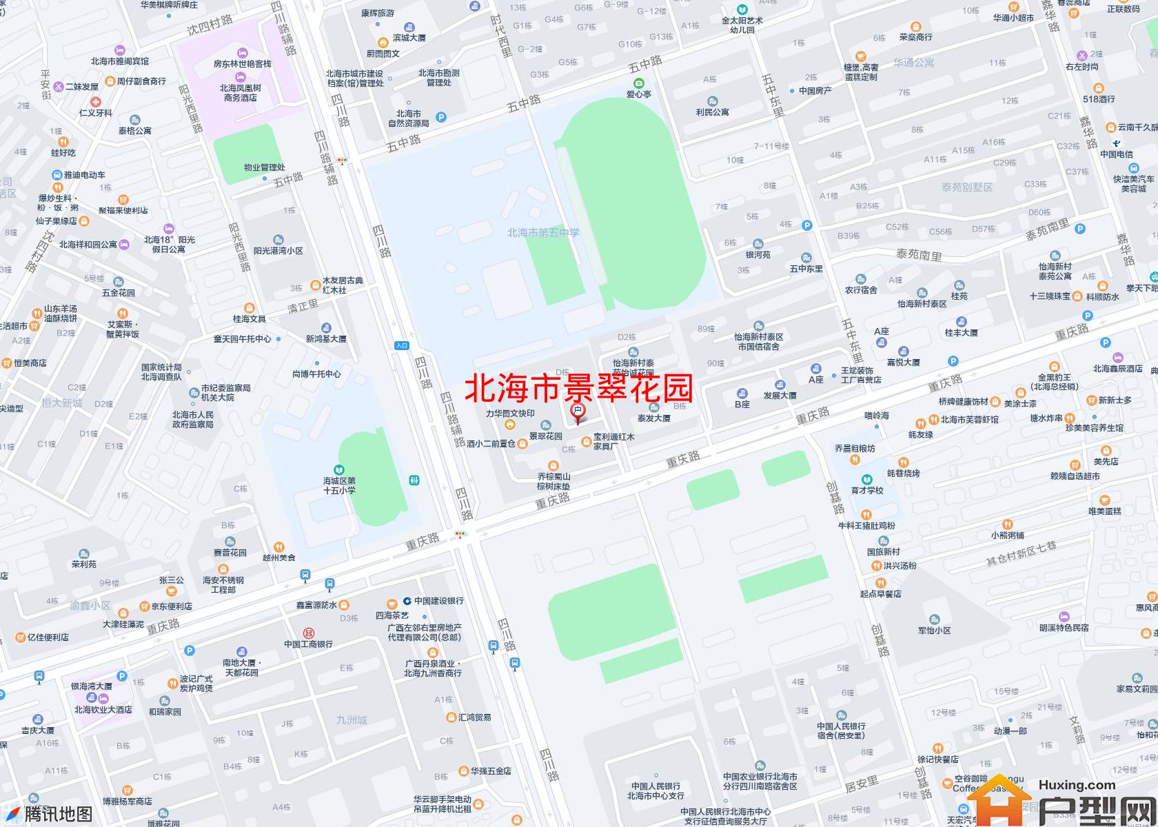景翠花园小区 - 户型网