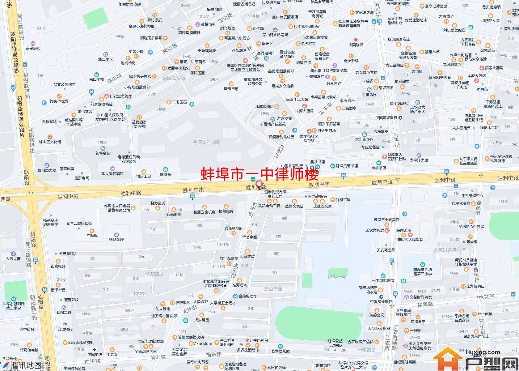一中律师楼小区 - 户型网