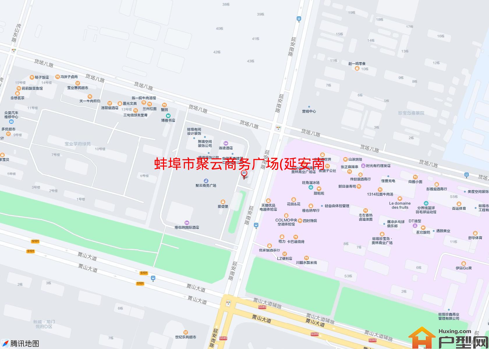 聚云商务广场(延安南路)小区 - 户型网