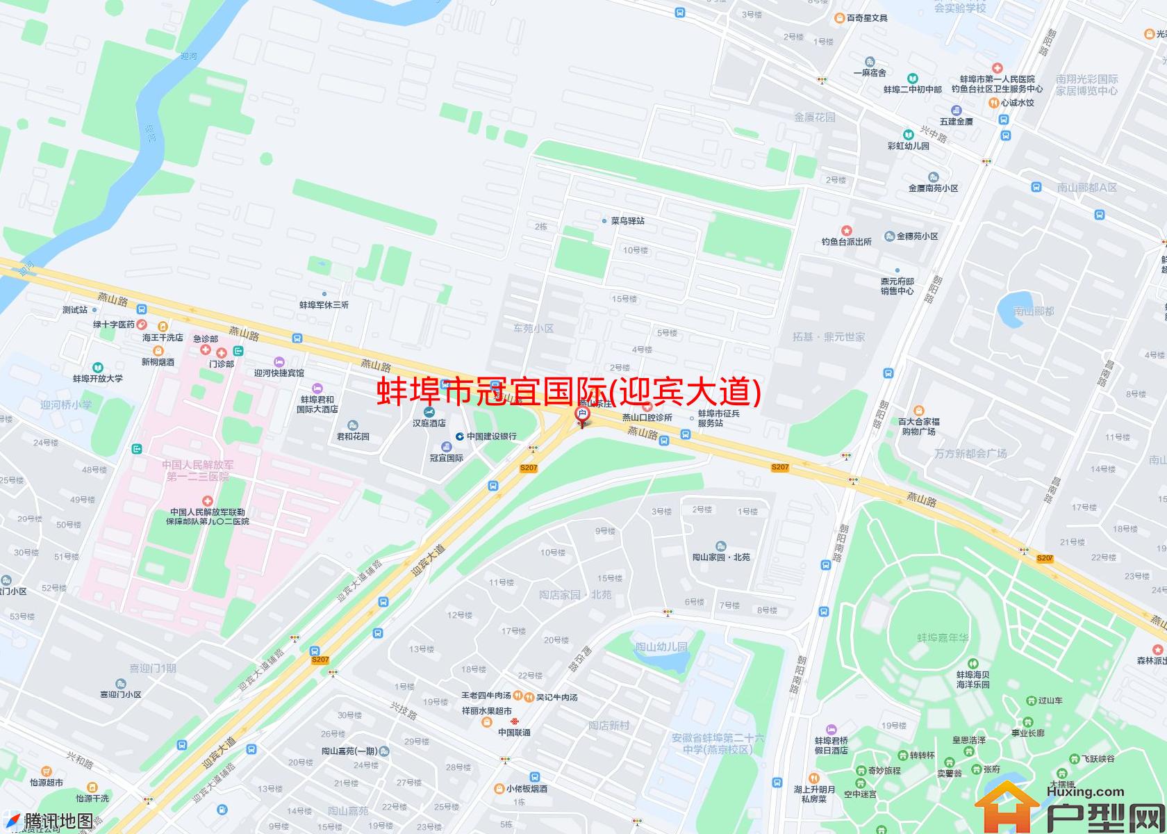 冠宜国际(迎宾大道)小区 - 户型网