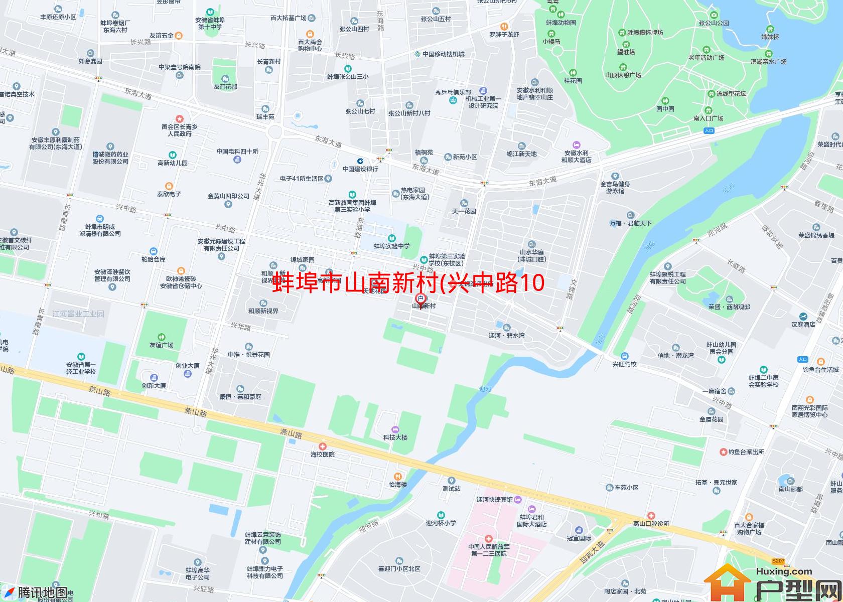 山南新村(兴中路100号)小区 - 户型网
