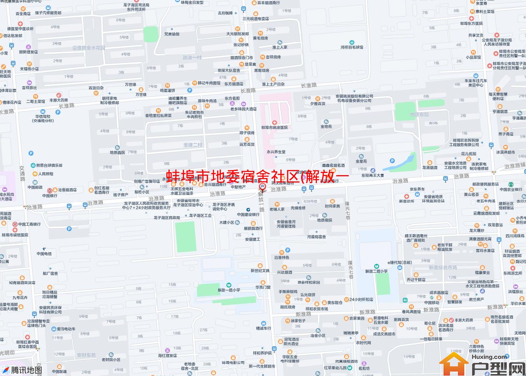 地委宿舍社区(解放一路)小区 - 户型网
