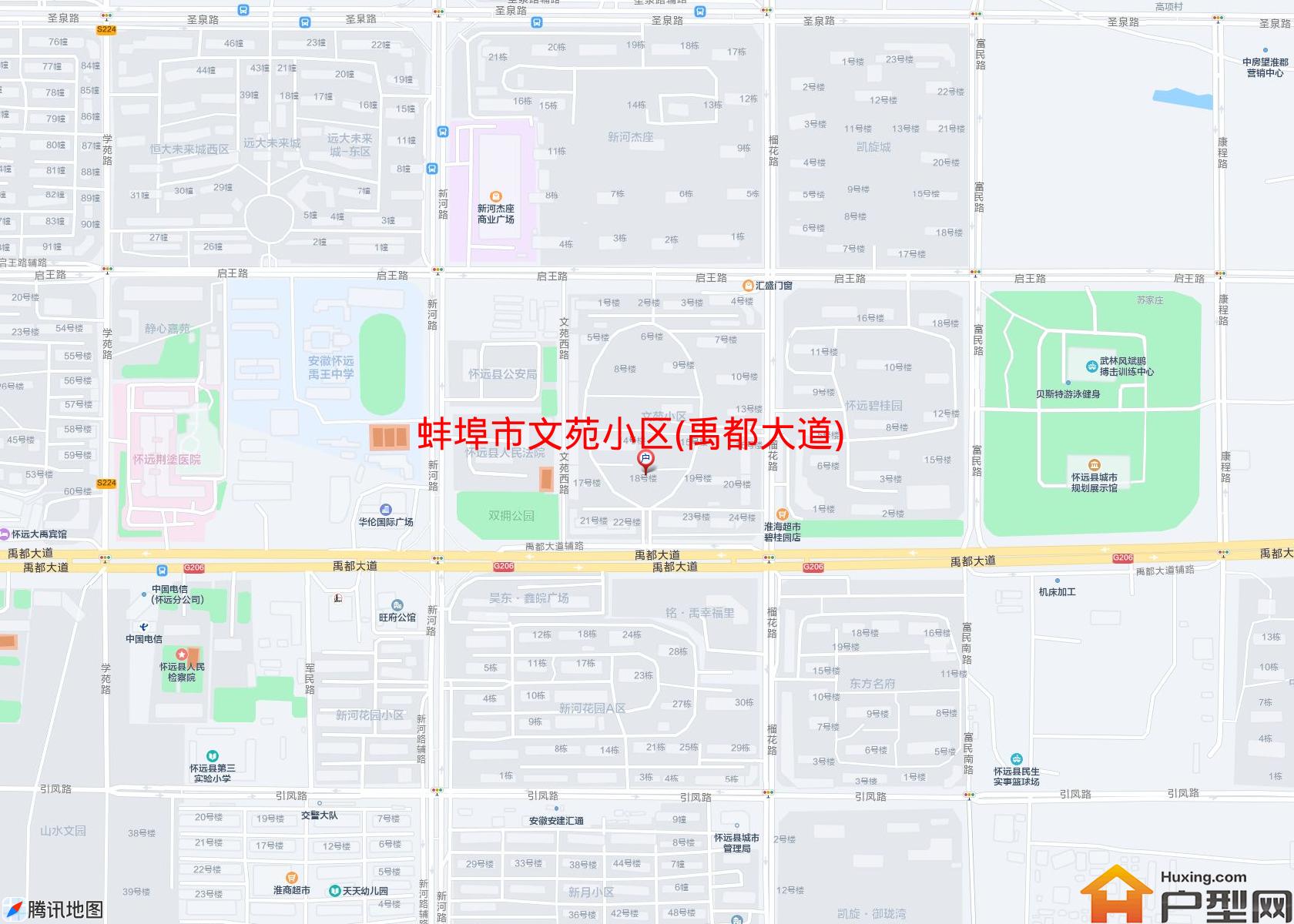 文苑小区(禹都大道)小区 - 户型网