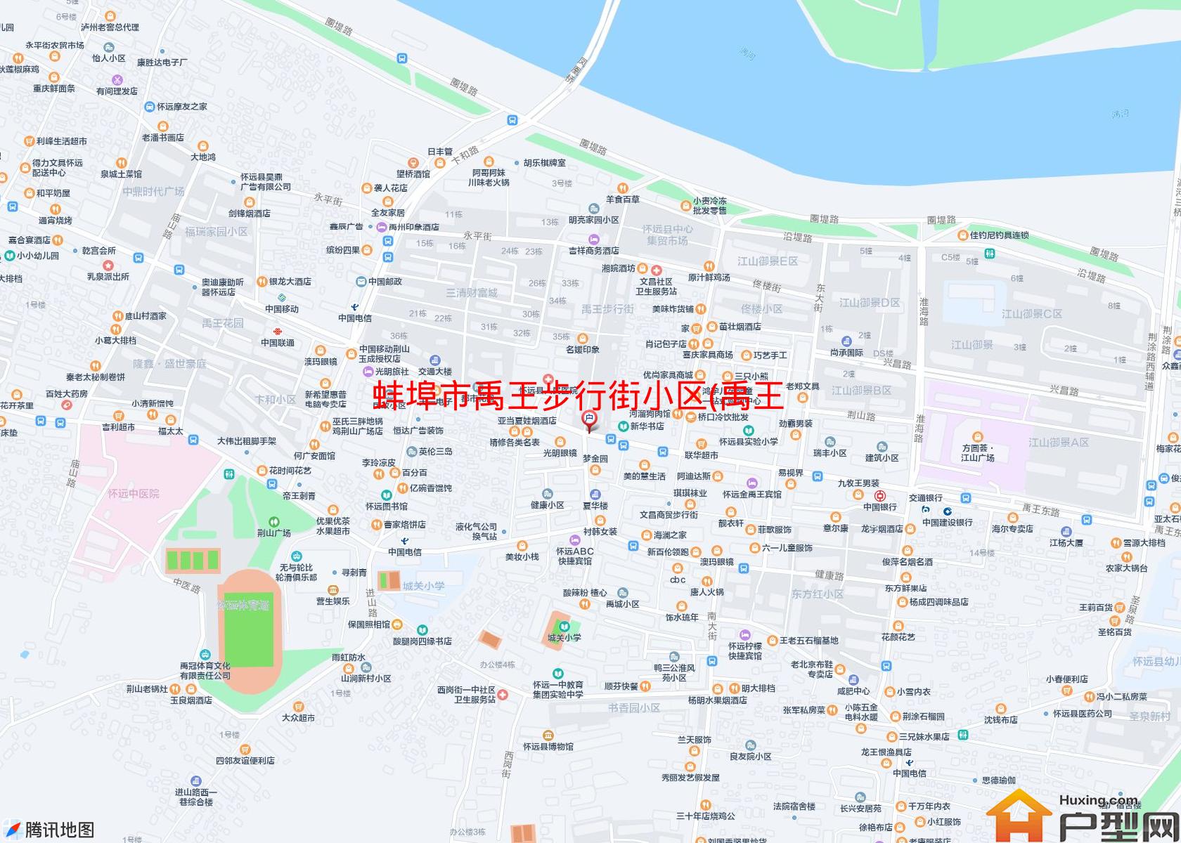 禹王步行街小区(禹王东路)小区 - 户型网