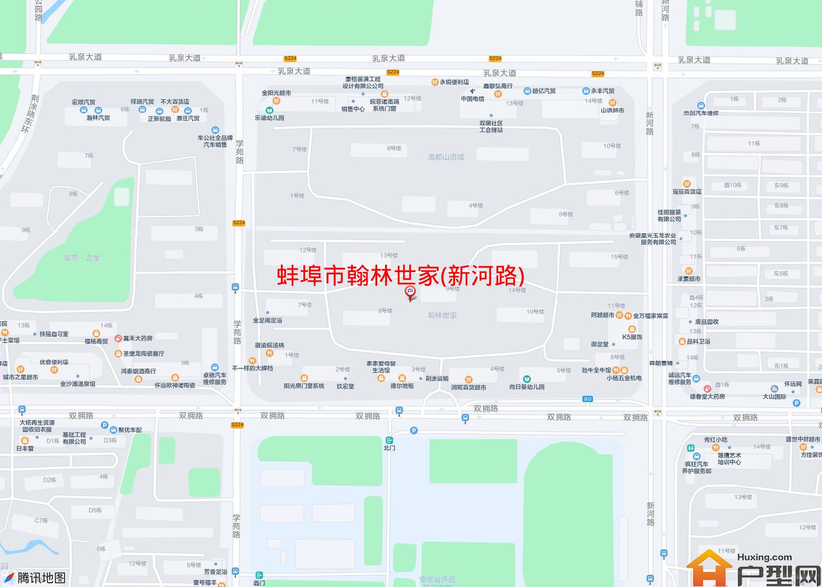 翰林世家(新河路)小区 - 户型网