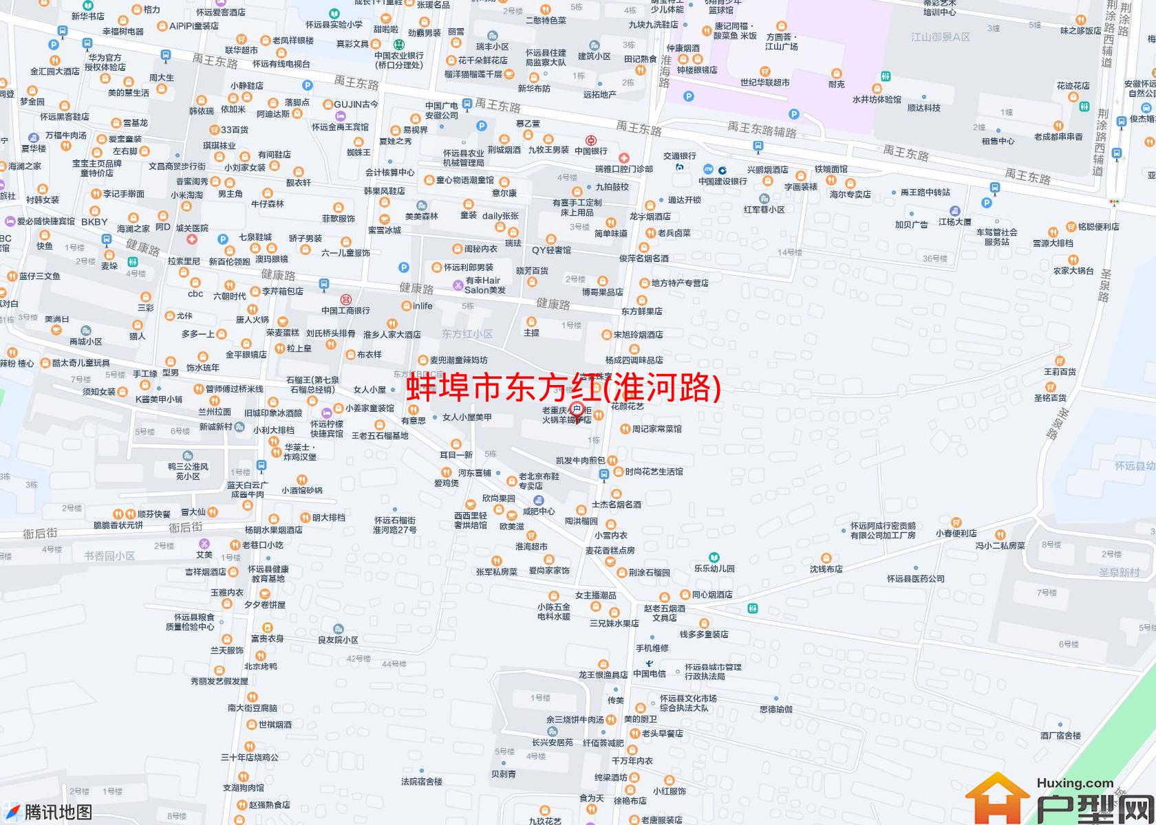 东方红(淮河路)小区 - 户型网