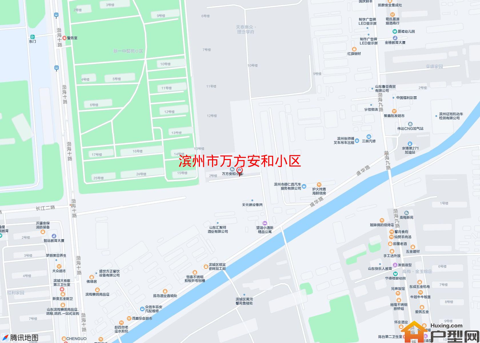 万方安和小区小区 - 户型网