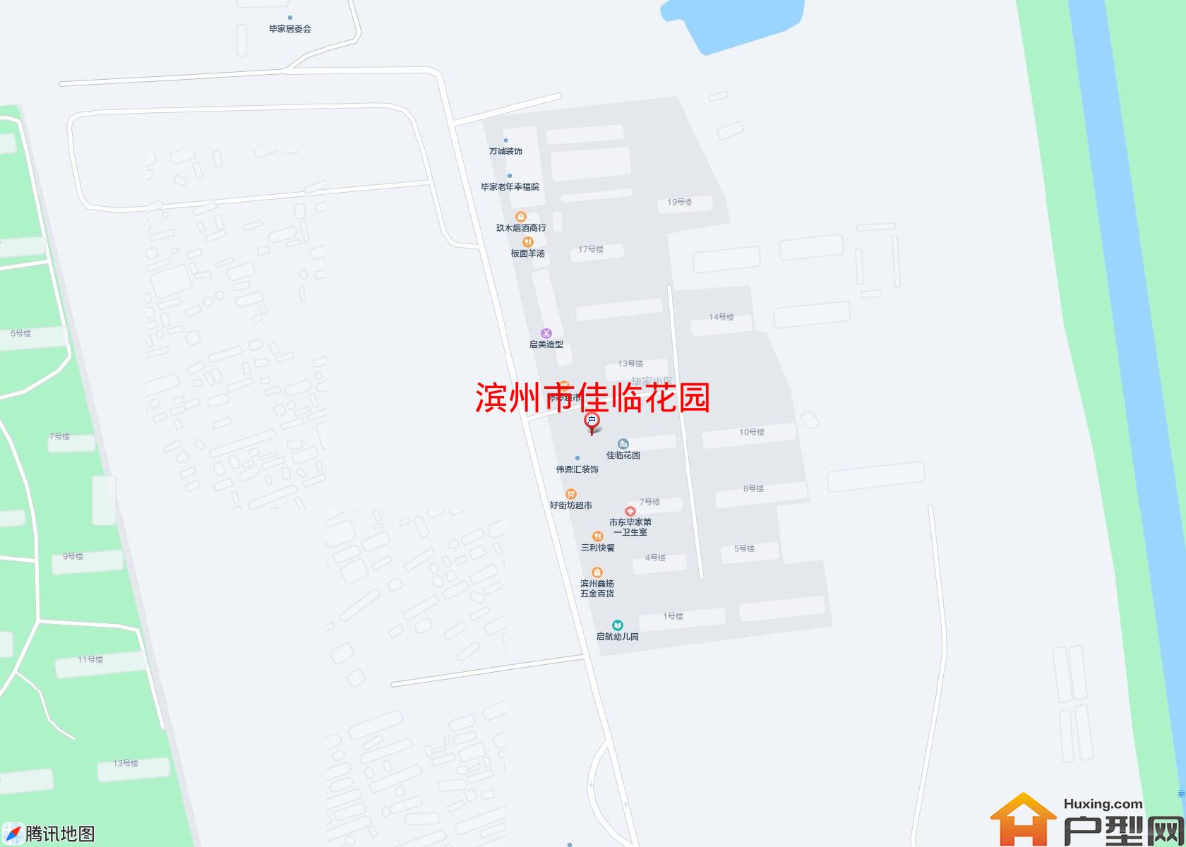 佳临花园小区 - 户型网