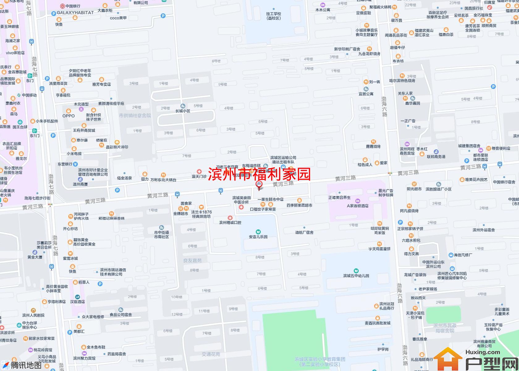 福利家园小区 - 户型网