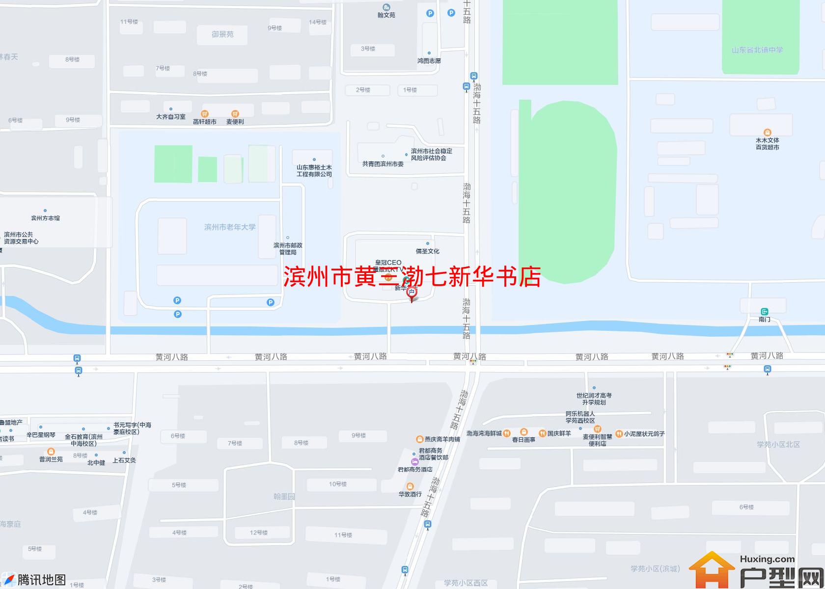 黄三渤七新华书店小区 - 户型网