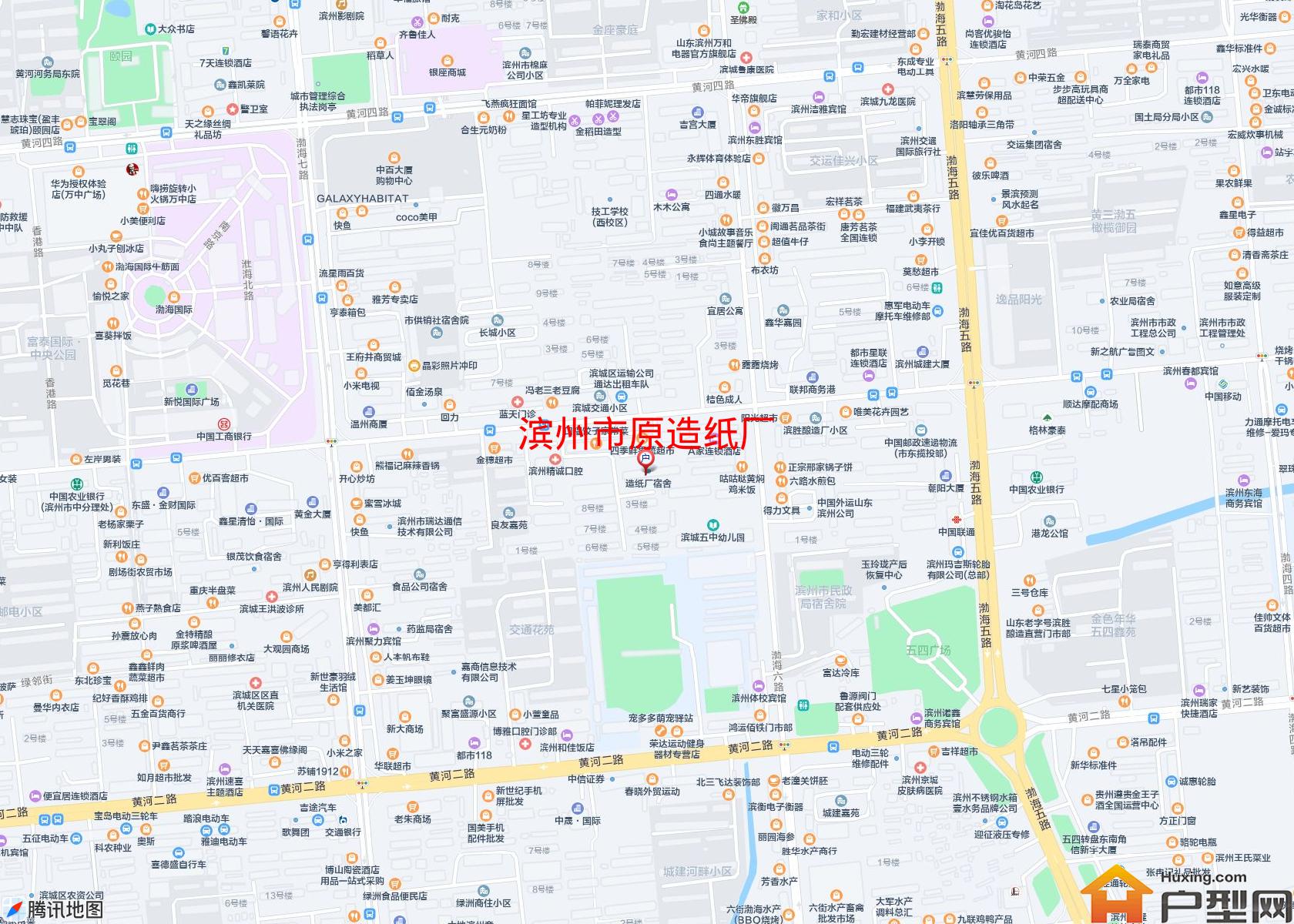 原造纸厂小区 - 户型网