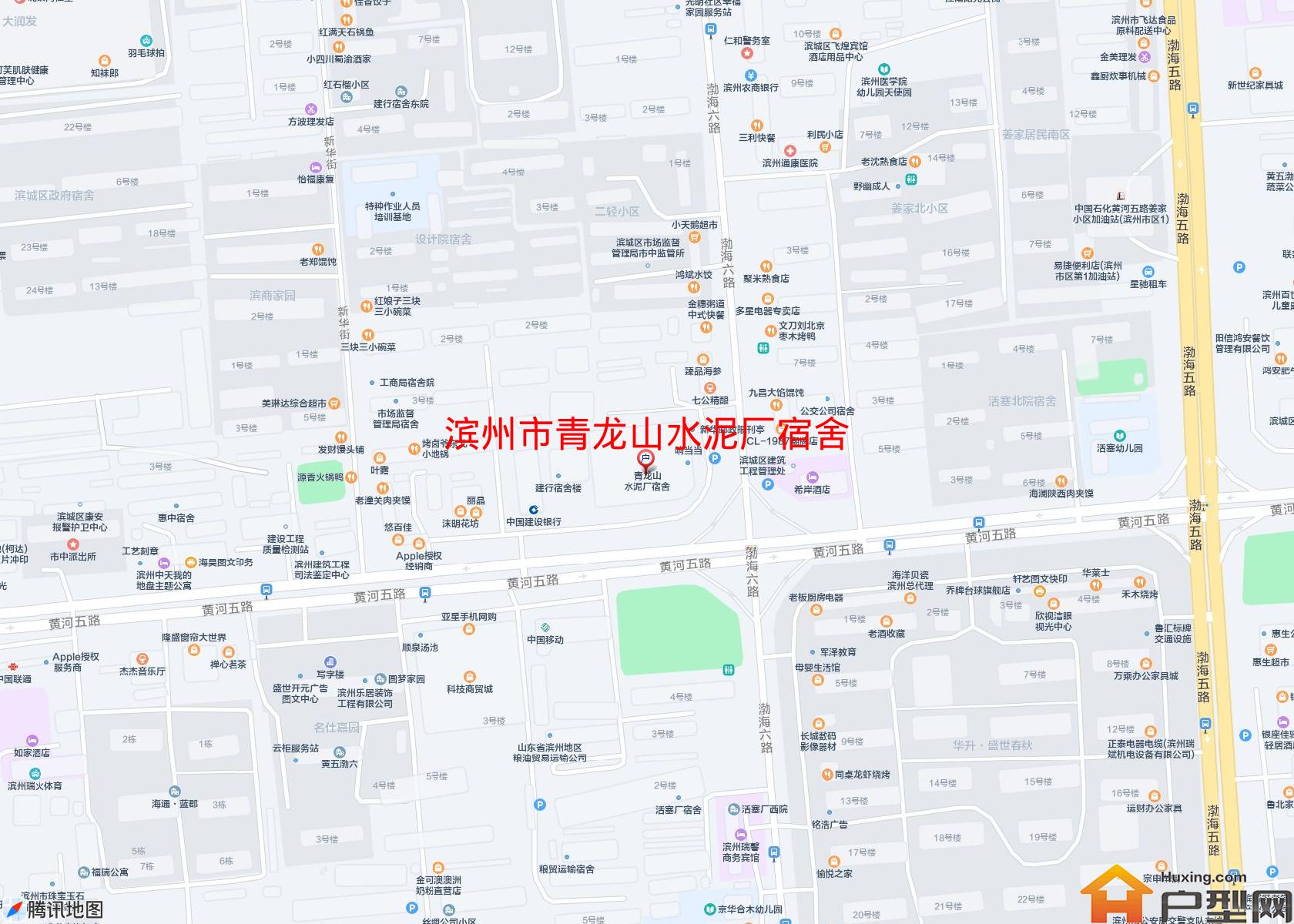 青龙山水泥厂宿舍小区 - 户型网