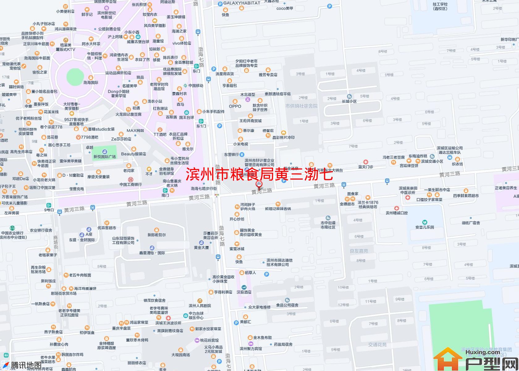 粮食局黄三渤七小区 - 户型网