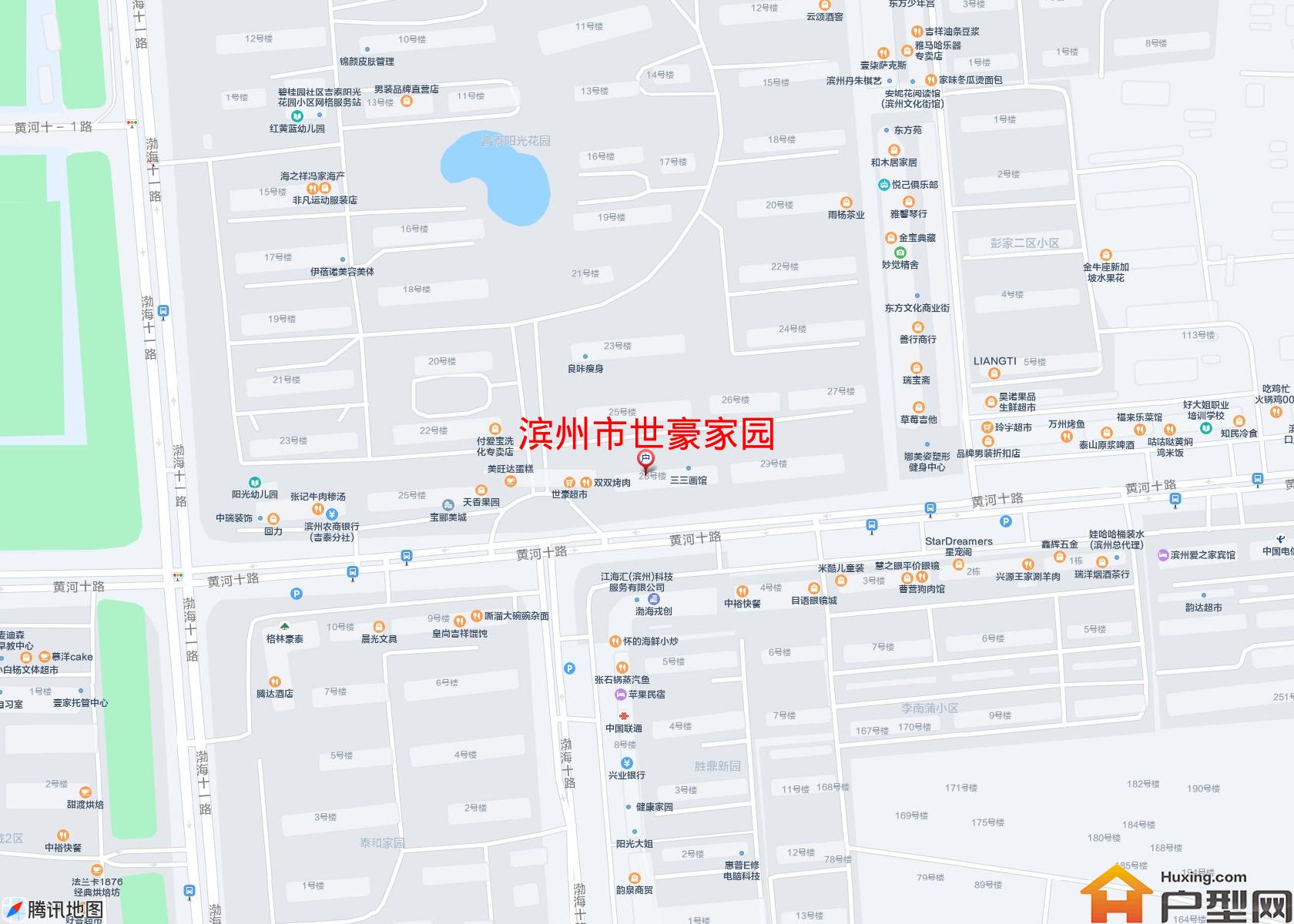 世豪家园小区 - 户型网