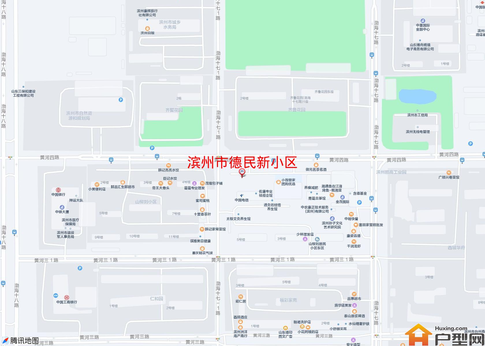 德民新小区小区 - 户型网