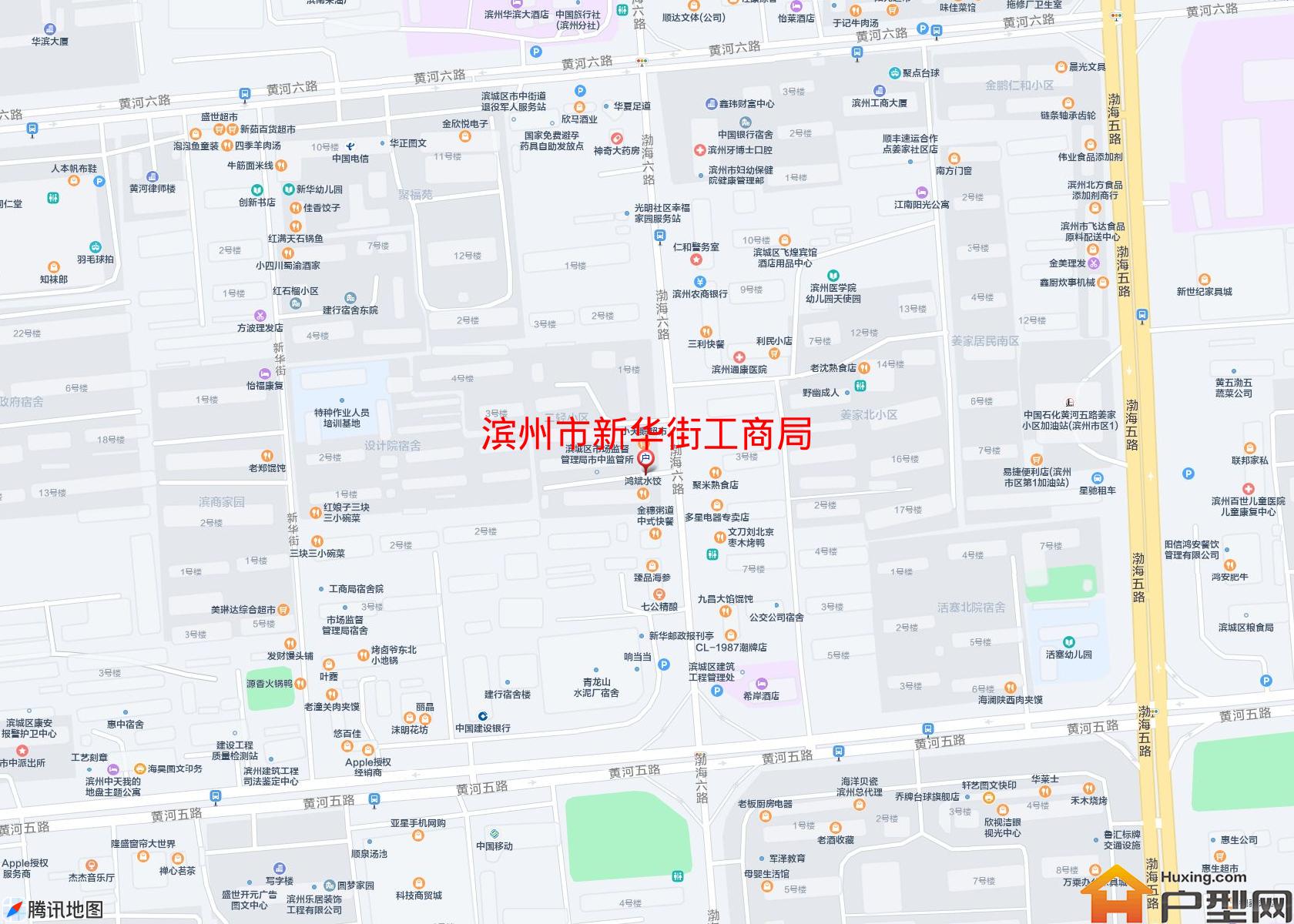 新华街工商局小区 - 户型网