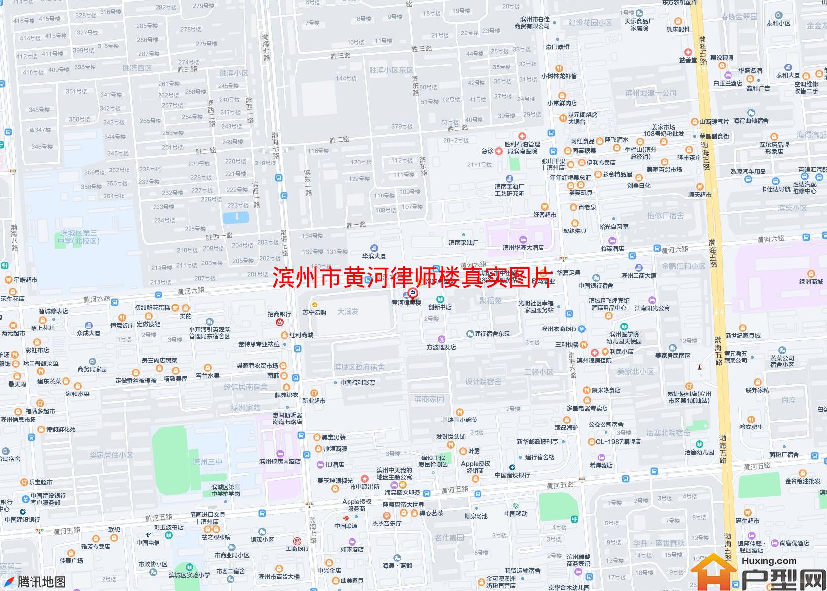 黄河律师楼真实图片小区 - 户型网