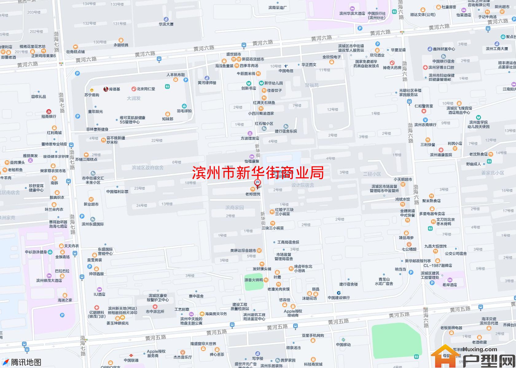 新华街商业局小区 - 户型网