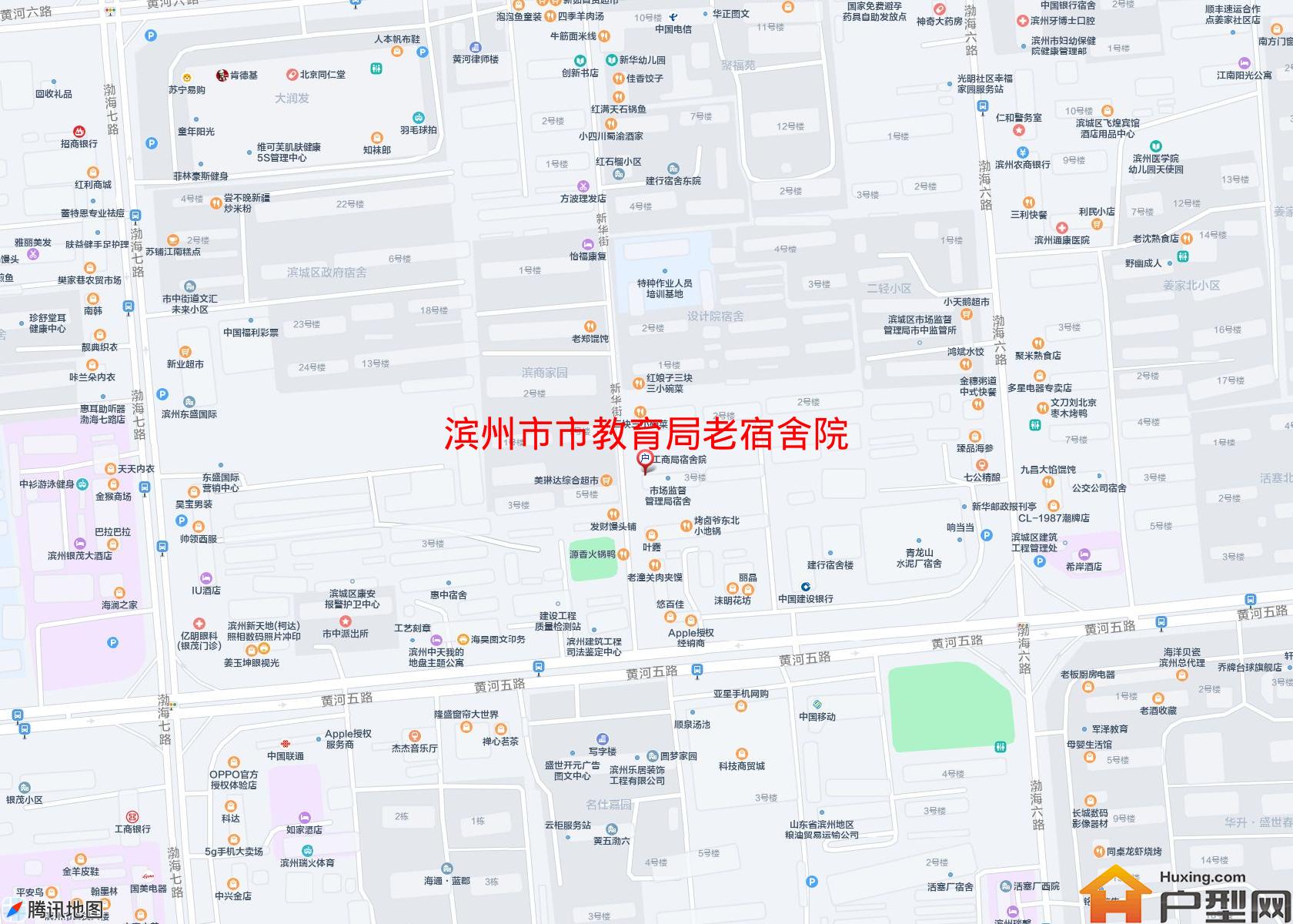 市教育局老宿舍院小区 - 户型网