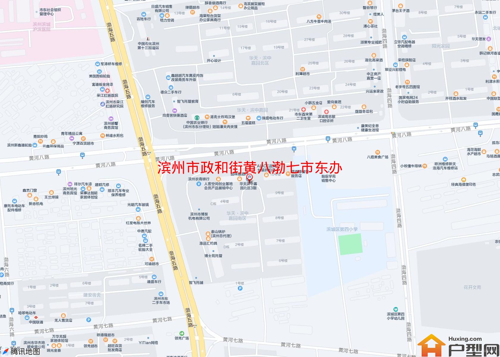 政和街黄八渤七市东办小区 - 户型网