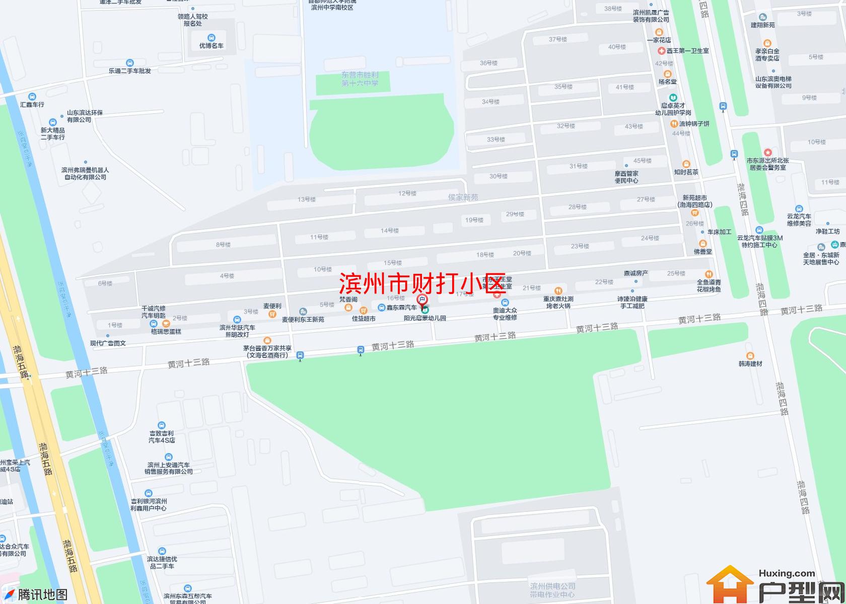 财打小区小区 - 户型网