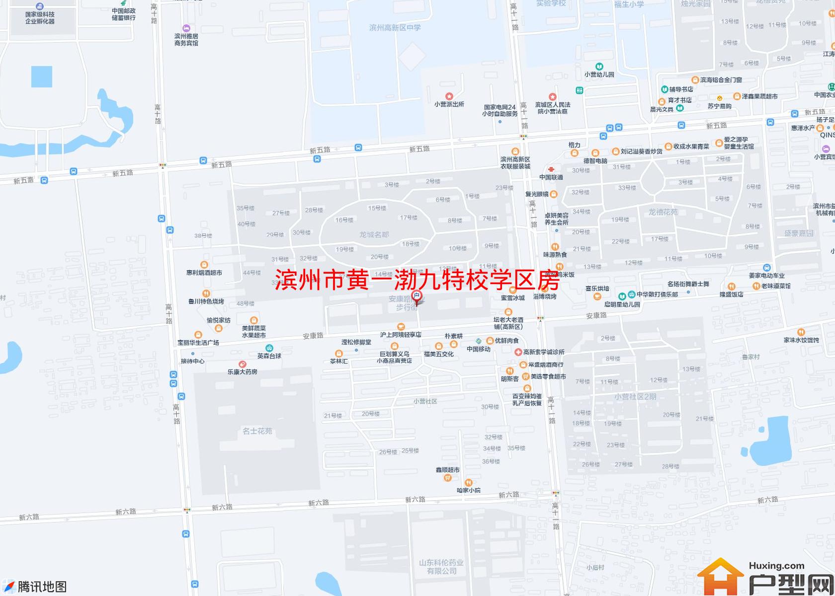 黄一渤九特校学区房小区 - 户型网